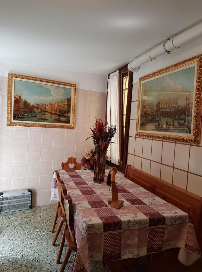 Ca' Malatin Vakantiehuis *